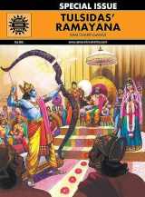 9788184823219-8184823215-Tulsidas Ramayana: Ram Charit Manas (English and Hindi Edition)