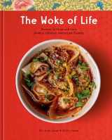 9780593233894-0593233891-The Woks of Life: Recipes to Know and Love from a Chinese American Family: A Cookbook