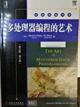 9780123973375-0123973376-The Art of Multiprocessor Programming, Revised Reprint