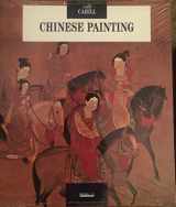 9782605003068-260500306X-Chinese Painting (Treasures of Asia) (Spanish Edition)