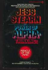9780451087874-0451087879-The Power of Alpha Thinking