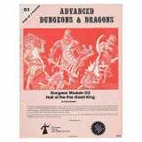 9780935696103-0935696105-Hall of the Fire Giant King (Advanced Dungeons & Dragons Module G3)
