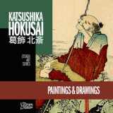 9781982918774-1982918772-Katsushika Hokusai - Paintings & Drawings