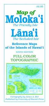 9780824859480-0824859480-Map of Moloka‘i and Lana‘i: The Friendly Isle and the Private Isle (Reference Maps of the Islands of Hawai‘i)