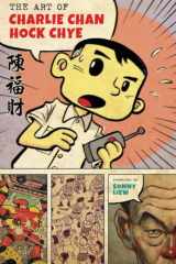 9781101870693-1101870699-The Art of Charlie Chan Hock Chye
