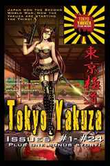 9780986418600-0986418609-Tokyo Yakuza: Issues #1 - #24