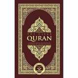 9780977300976-0977300978-The Clear Quran® Series – EnglishsHardcover