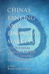 9780470822197-0470822198-China's Banking and Financial Markets: The Internal Research Report of the Chinese Government