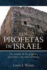 9780825456558-082545655X-Los Profetas de Israel (Spanish Edition)