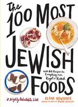 9781579659066-1579659063-The 100 Most Jewish Foods: A Highly Debatable List