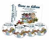 9789657397084-9657397081-Living Hebrew- Vivre En Hebreu: Course for French Speakers- Tutorial (French and Hebrew Edition)