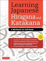 9784805312278-4805312270-Learning Japanese Hiragana and Katakana: A Workbook for Self-Study
