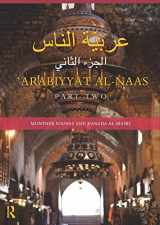 9780415509084-0415509084-Arabiyyat al-Naas (Part Two): An Intermediate Course in Arabic