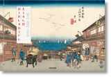 9783836539388-3836539381-Hiroshige & Eisen: The Sixty-Nine Stations Along the Kisokaido / Die neunundsechzig Sationen des Kisokaido / Les soixante-neuf stations de la route Kissokaido