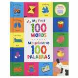 9781680528589-1680528580-My First 100 Words - Mis Primeras 100 Palabras - English / Spanish First Words Bilingual Book, Ages 1-7 (en español)