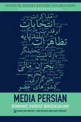 9780748641000-0748641009-Media Persian (Essential Middle Eastern Vocabularies)