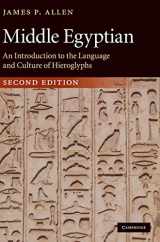 9780521517966-0521517966-Middle Egyptian: An Introduction to the Language and Culture of Hieroglyphs