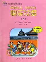 9787107171277-7107171275-Happy Chinese (Kuaile Hanyu) 2: Student's Book