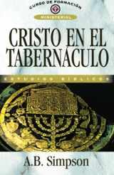 9788472287068-8472287068-Cristo en el tabernáculo (Spanish Edition)