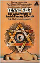 9780671790066-0671790064-Yenne Velt:The Great Works of Jewish Fantasy & Occult