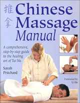 9780749920531-074992053X-Chinese Massage Manual: A Comprehensive, Step-by-step Guide to the Healing Art of Tui Na
