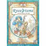 9780983645856-098364585X-Ryuutama Natural Fantasy RPG Role Play