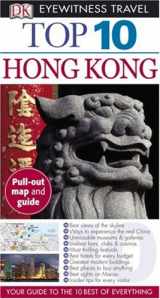 9780756645748-0756645743-Top 10 Hong Kong (Eyewitness Top 10 Travel Guides)