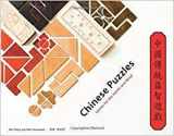 9781588861016-1588861015-Chinese Puzzles: Games for the Hands and Mind