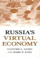 9780815731122-0815731124-Russia's Virtual Economy