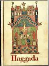 9789653011014-9653011014-The Koren Illustrated Haggada: A Hebrew/English Passover Haggada (Hebrew and English Edition)