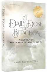 9781422638903-1422638901-A Daily Dose of Bitachon Paperback Mid Size Paperback