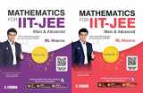 9788192900520-8192900525-IIT Mathematics For JEE (Main & Advanced) (Set Of 2 Volumes) (Paperback)