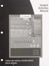 9780357453308-0357453301-Student Activities Manual for Nakama 1 | Third Edition Enhanced