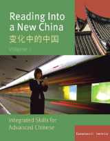9780887276279-088727627X-Reading Into a New China: Integrated Skills for Advanced Chinese: 1 (English and Mandarin Chinese Edition)
