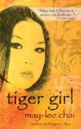 9781936846450-1936846454-Tiger Girl (Gemma)