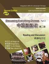 9781794364332-1794364331-Discussing Everything Chinese Part 2, Reading and Discussion