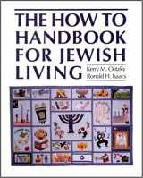 9780881252903-0881252905-The How To Handbook for Jewish Living