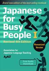 9781568366197-1568366191-Japanese for Busy People Book 1: Romanized: Revised 4th Edition (free audio download) (Japanese for Busy People Series-4th Edition)