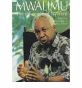 9780852553862-0852553862-Mwalimu: The Influence of Nyerere