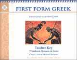 9781615387380-1615387382-First Form Greek Teacher Key (for Workbook, Quizzes, & Tests)