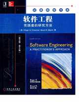9787111489504-7111489500-Software Engineering:a Practitioner's Approach,eighth Edition,international Edition,paperback