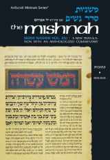 9780899062778-0899062776-Seder Nashim: Kesubos: 1 (Artscroll Mishnah Series) (English and Hebrew Edition)