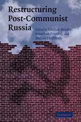 9780521101202-0521101204-Restructuring Post-Communist Russia
