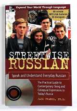 9780071474863-0071474862-Streetwise Russian with Audio CD: Speak and Understand Everyday Russian