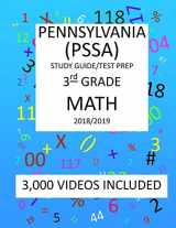 9781727057850-1727057856-3rd Grade PENNSYLVANIA PSSA, 2019 MATH, Test Prep:: 3rd Grade PENNSYLVANIA SYSTEM of SCHOOL ASSESSMENT 2019 MATH Test Prep/Study Guide