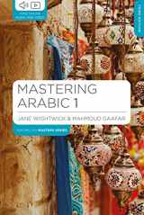 9781137380449-1137380446-Mastering Arabic 1 (Macmillan Master Series (Languages))