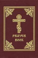 9780884651758-0884651754-Prayer Book