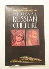 9780520049383-0520049381-Medieval Russian Culture: California Slavic Studies XII