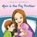 9781984592149-1984592149-Mani Is the Big Brother