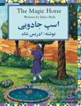 9781946270146-1946270148-The Magic Horse: English-Dari Edition (Teaching Stories)